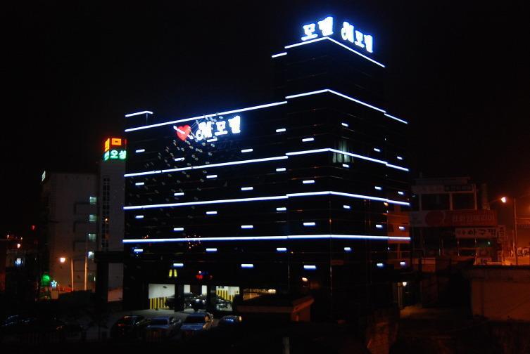 M Motel Songtan Pyeongtaek Luaran gambar